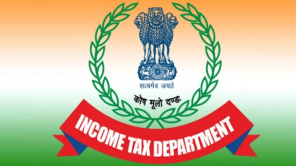 Income Tax Department Recruitment